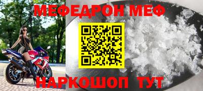 MDMA Premium VHQ Камышлов