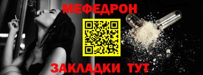 спайс Канаш