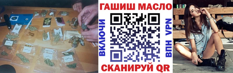 Дистиллят ТГК Wax  Янаул 