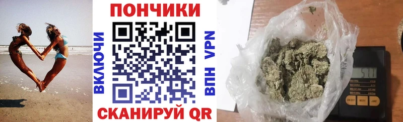 Конопля THC 21%  Янаул 